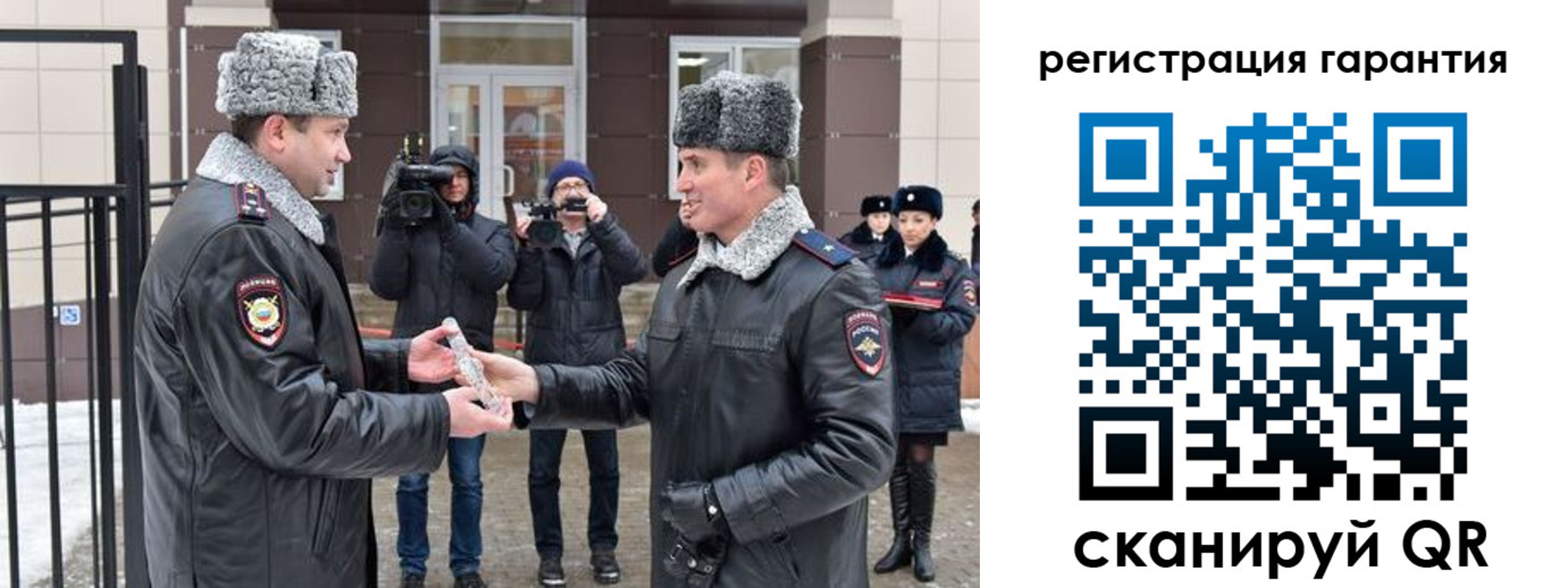 форма 3 в Спасске-Дальнем